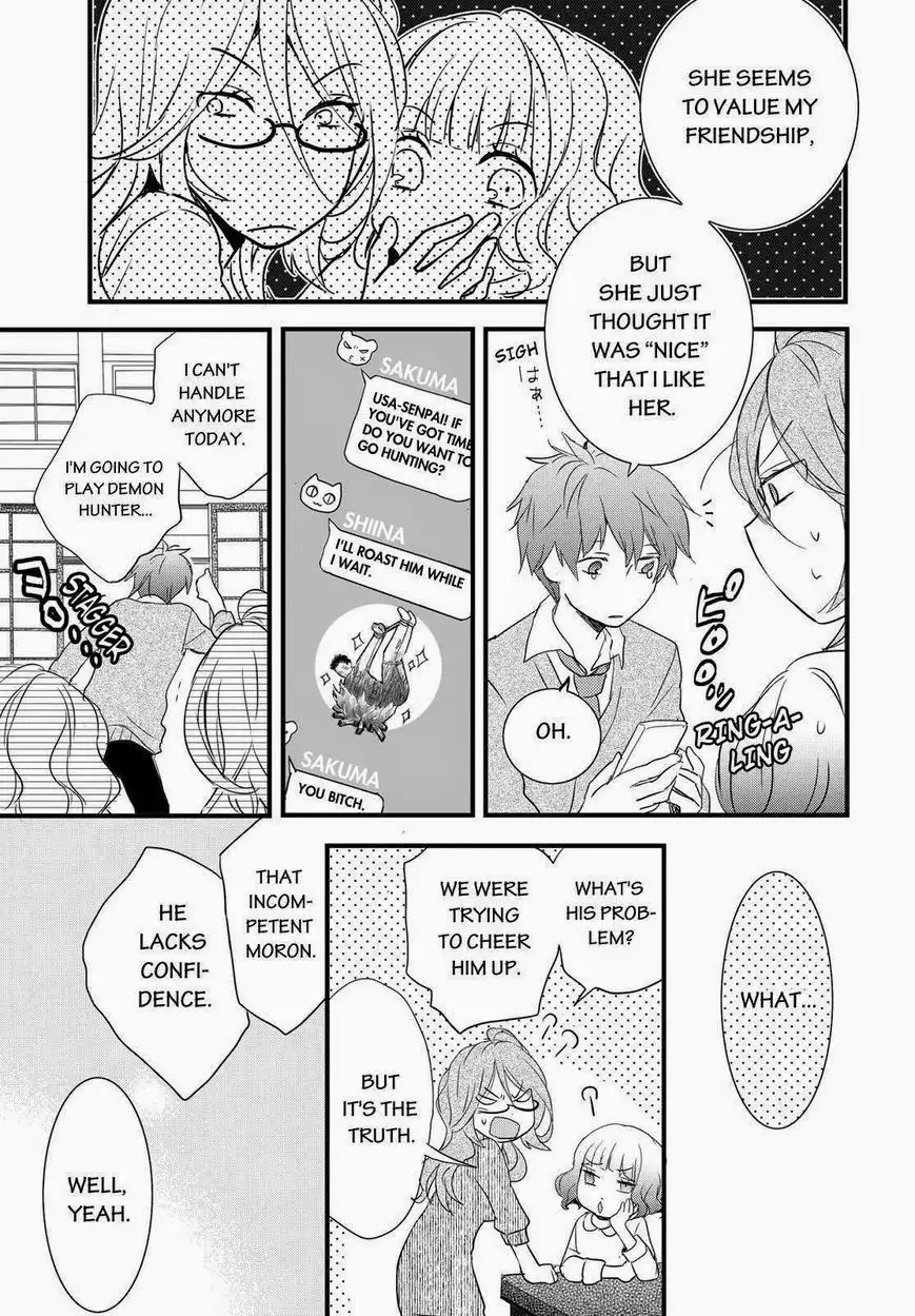 Bokura wa Minna Kawaisou Chapter 56 9